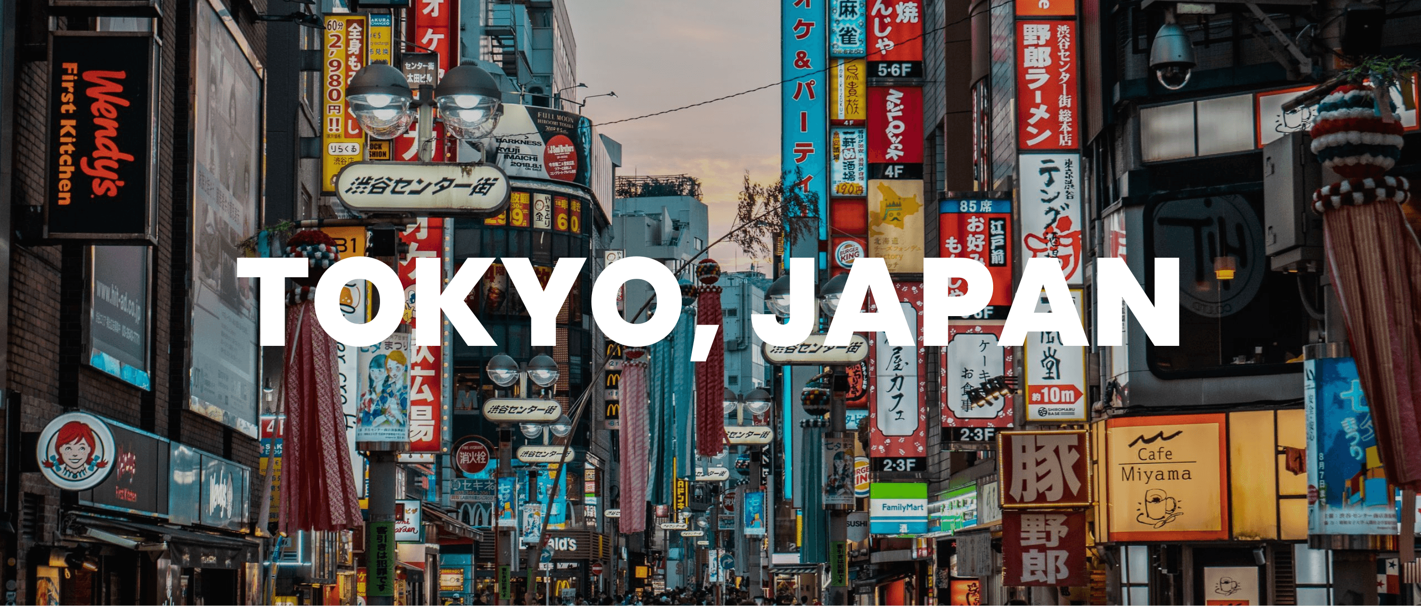 Tokyo, Japan event banner